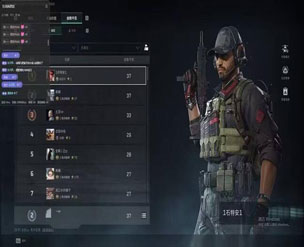 三角洲透视物资挂免费透视自瞄效果